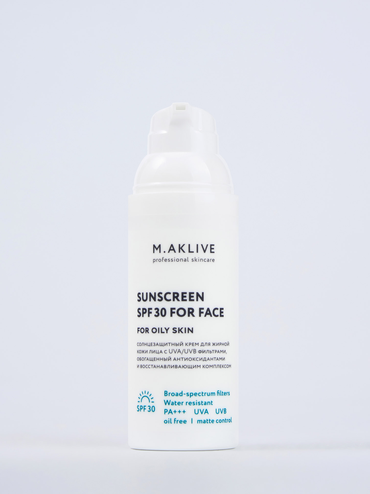 Солнцезащитный крем SPF30 для жирной кожи лица