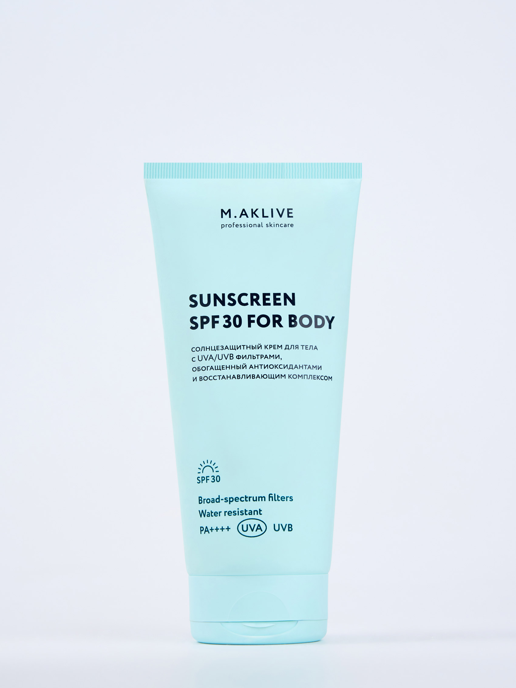 Солнцезащитный крем для тела SPF30