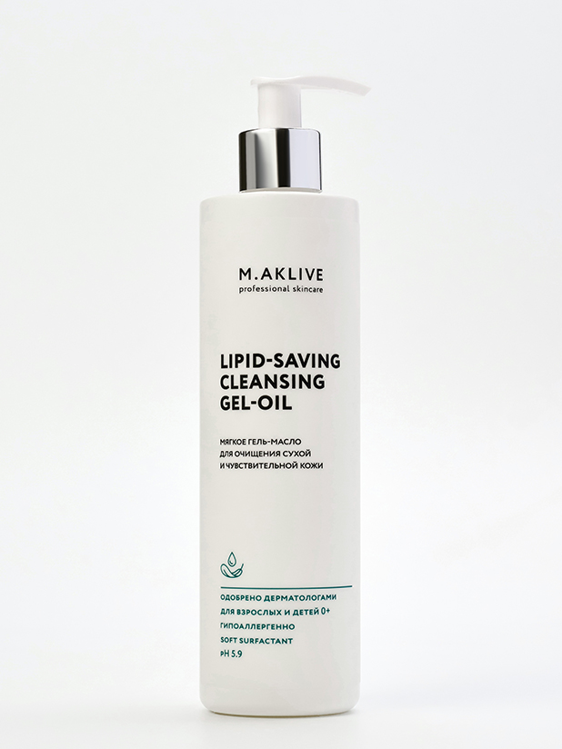 Липидосохраняющее гель-масло для очищения