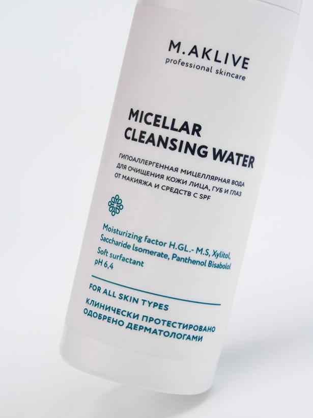 Мицеллярная вода для очищения