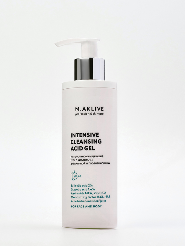 Интенсивно очищающий гель с кислотами