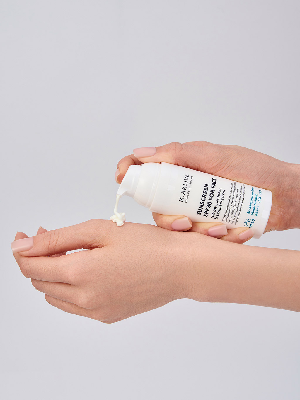 Солнцезащитный крем SPF30 для сухой, нормальной и чувствительной кожи лица