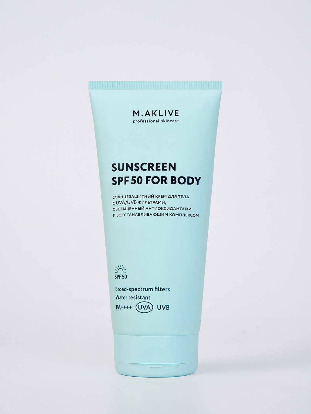 Солнцезащитный крем для тела SPF50