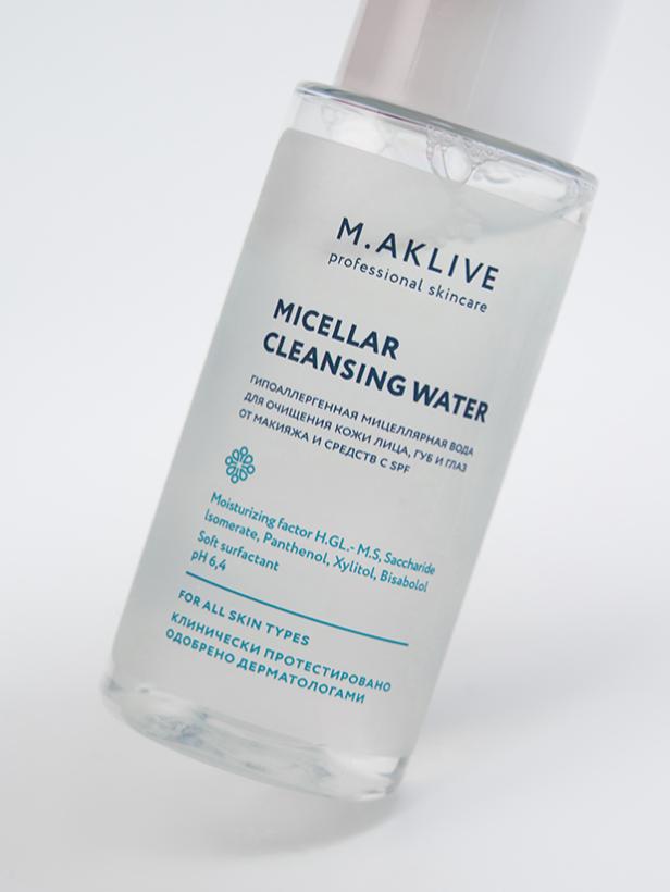 Мицеллярная вода для очищения