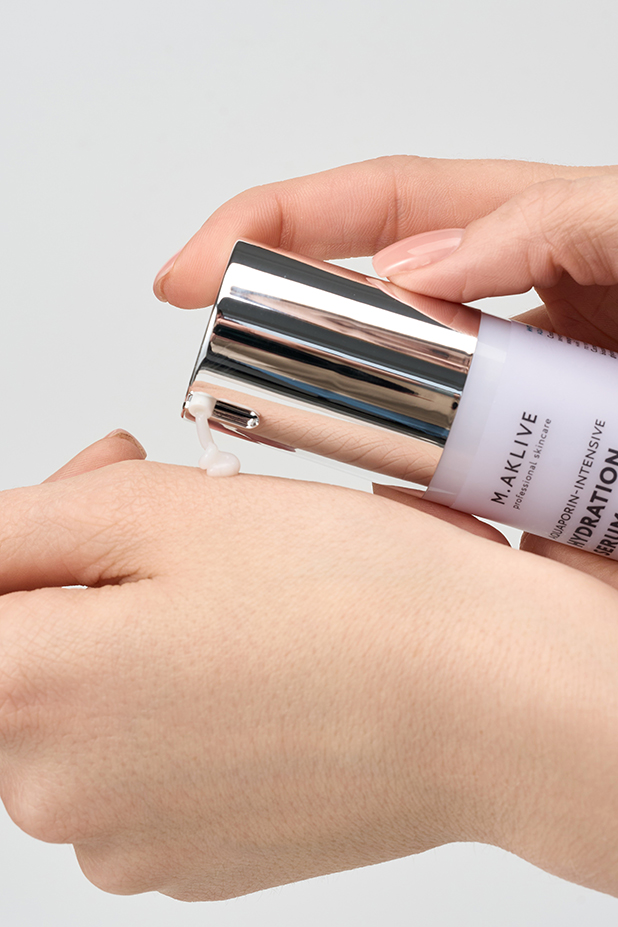 Интенсивно увлажняющая сыворотка