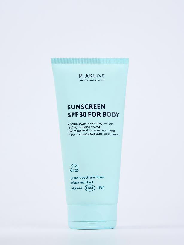 Солнцезащитный крем для тела SPF30