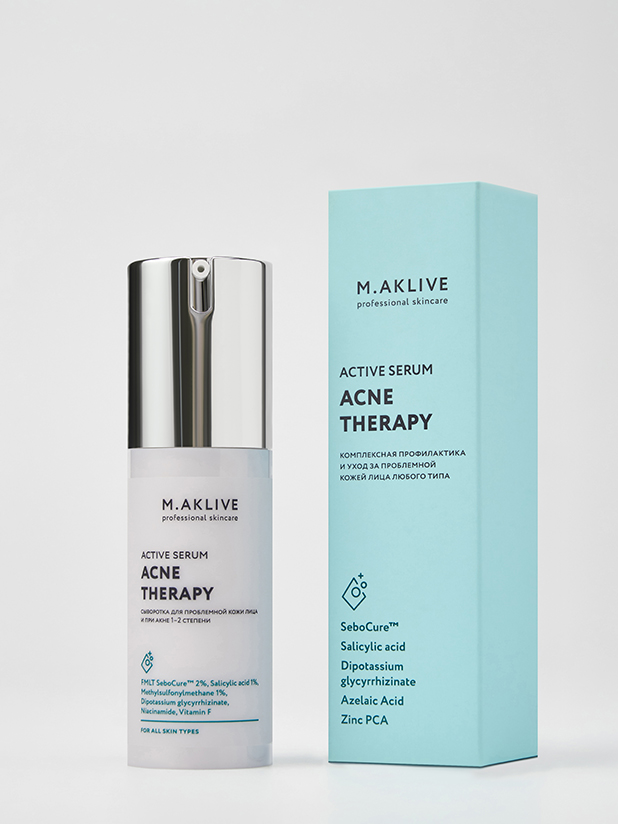 Сыворотка активная "Восстановление проблемной кожи"