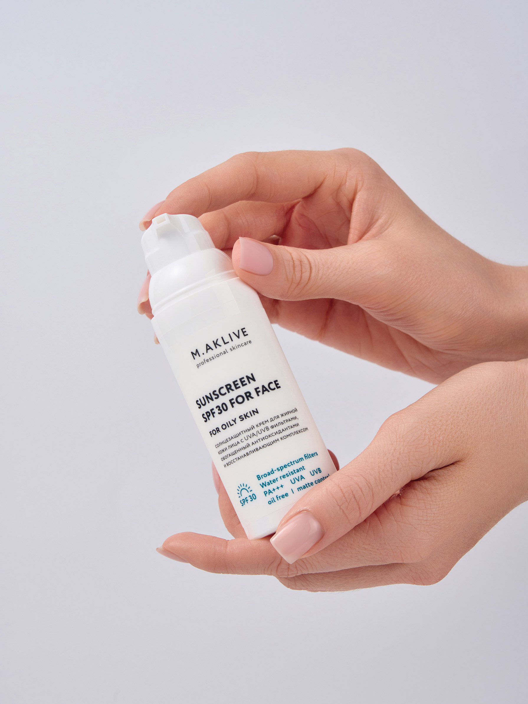 Солнцезащитный крем SPF30 для жирной кожи лица
