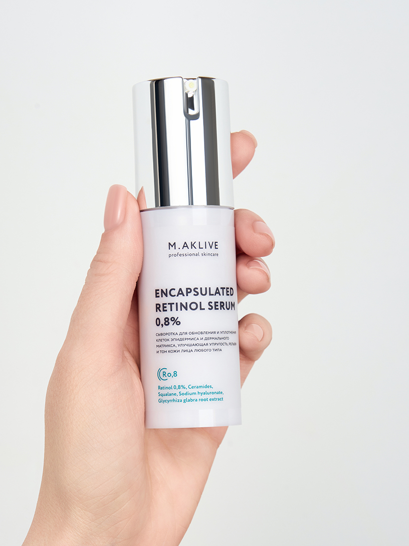 Набор "Ретинол-преображение для жирной кожи" - фото 1