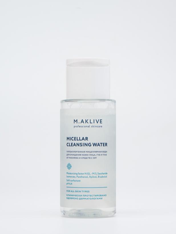 Мицеллярная вода для очищения