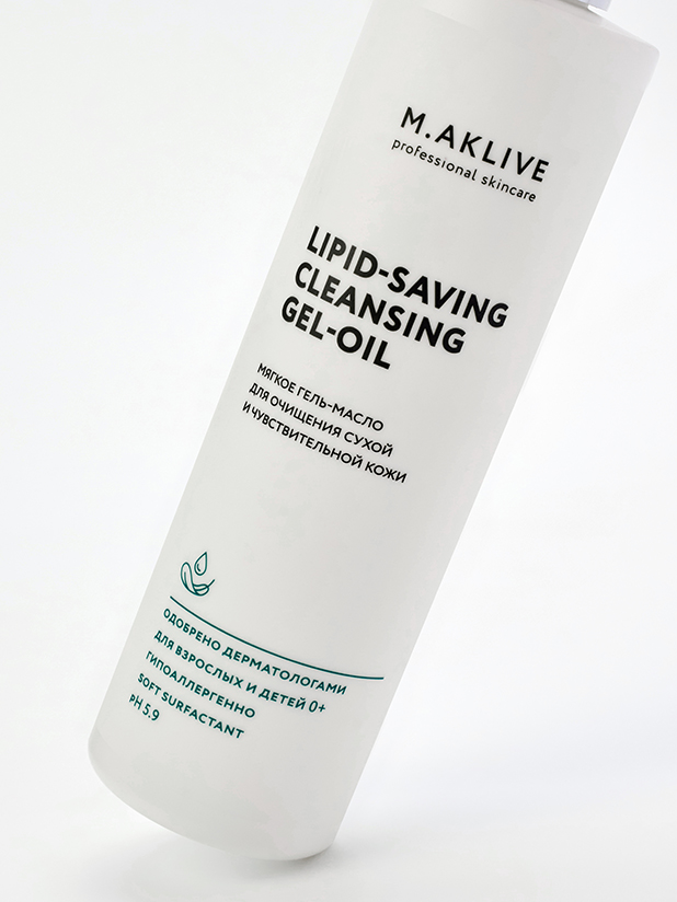Липидосохраняющее гель-масло для очищения