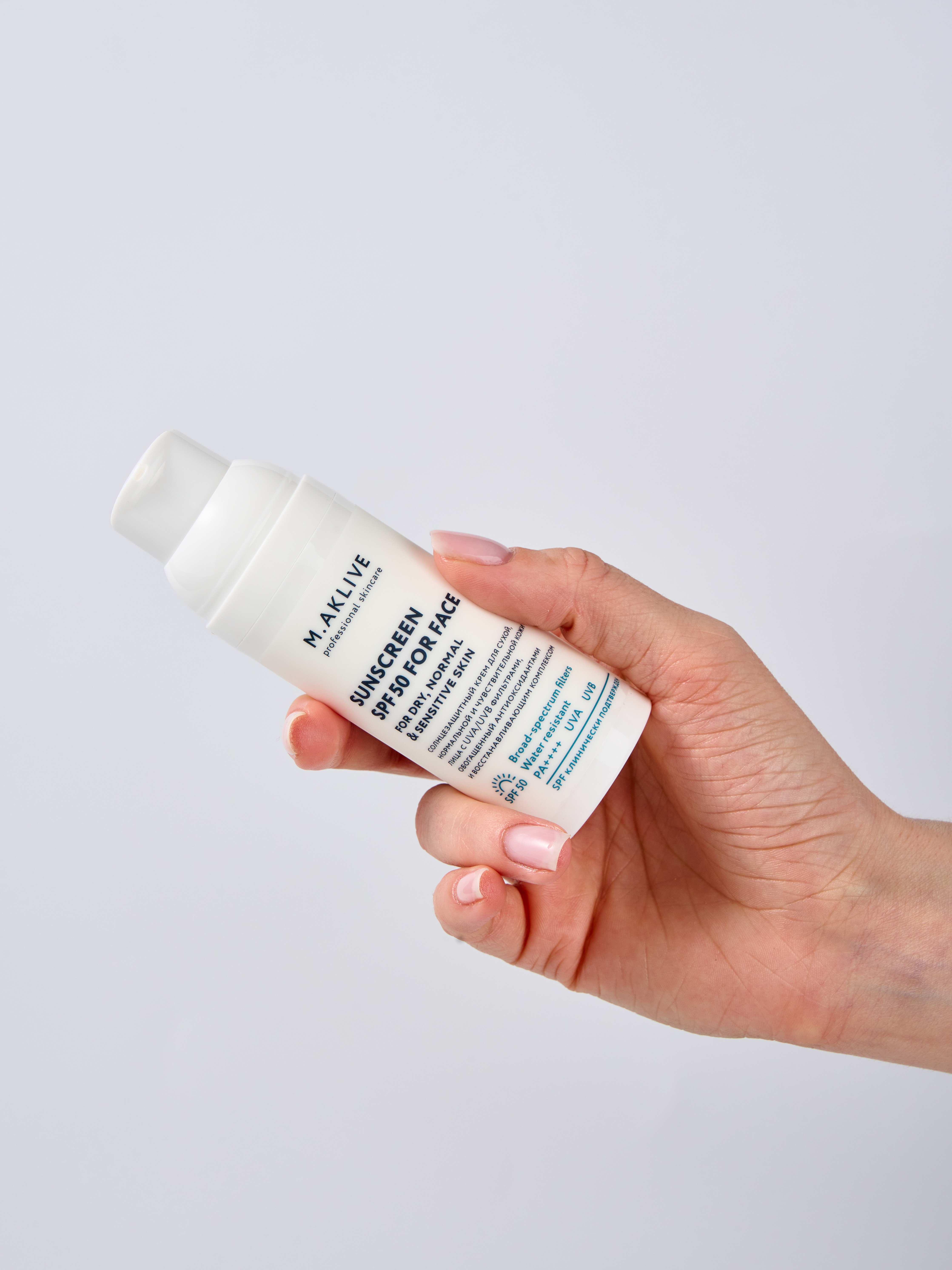 Набор "Ретинол-преображение для жирной кожи" - фото 2