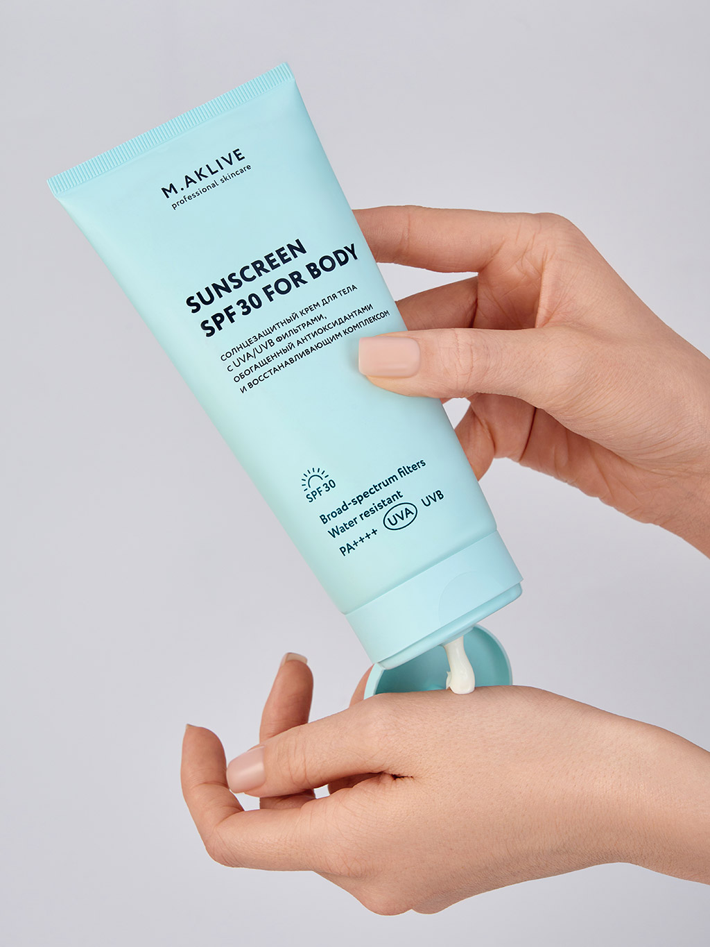 Солнцезащитный крем для тела SPF30