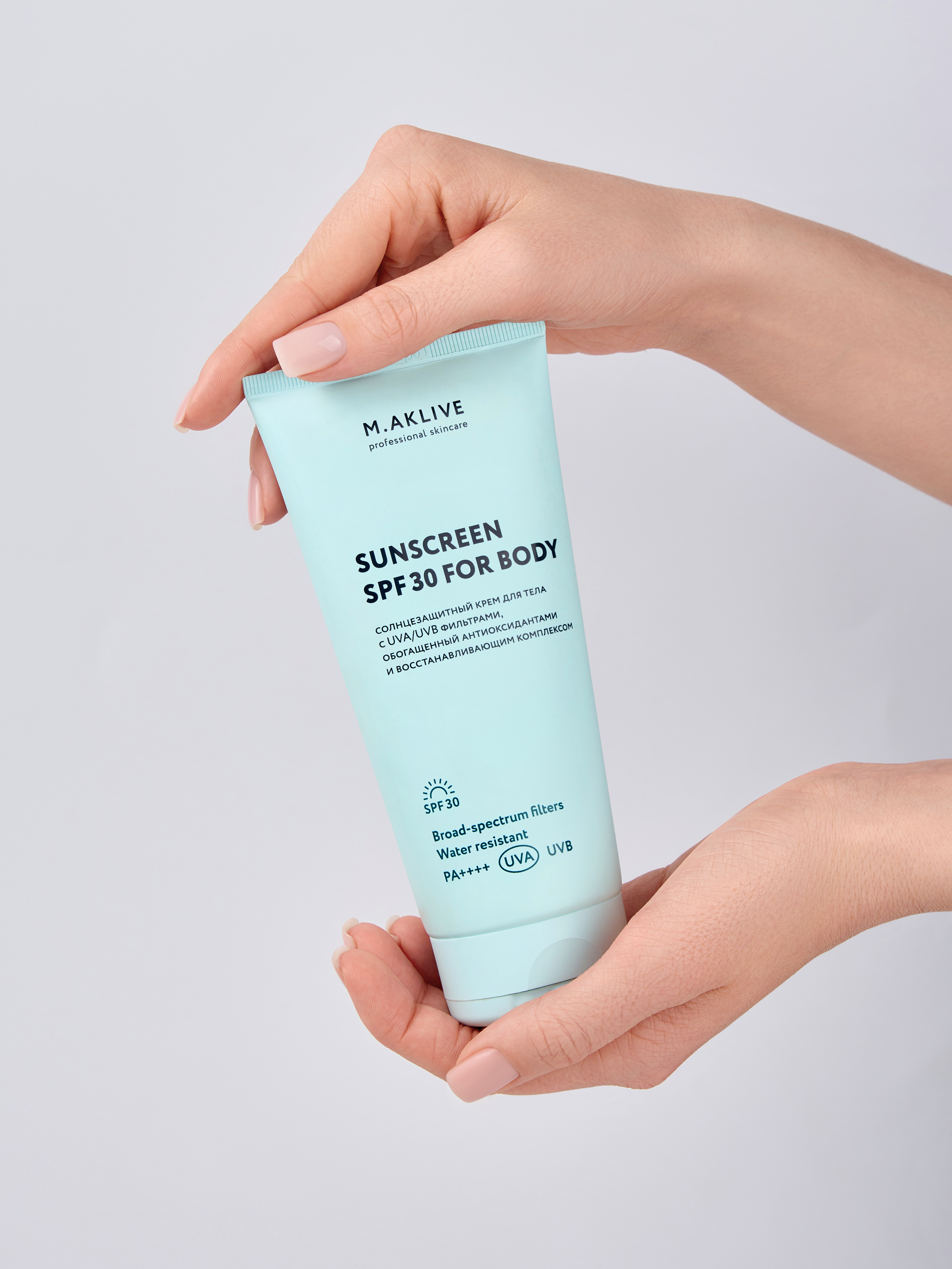 Солнцезащитный крем для тела SPF30
