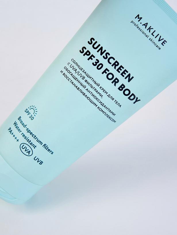 Солнцезащитный крем для тела SPF30
