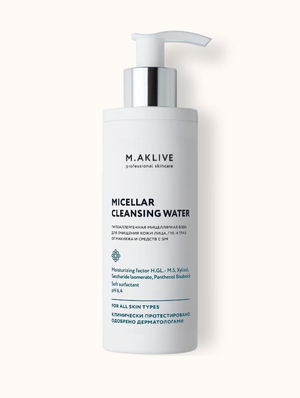 Мицеллярная вода для очищения