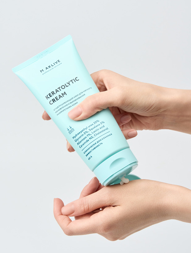 Крем-кератолитик