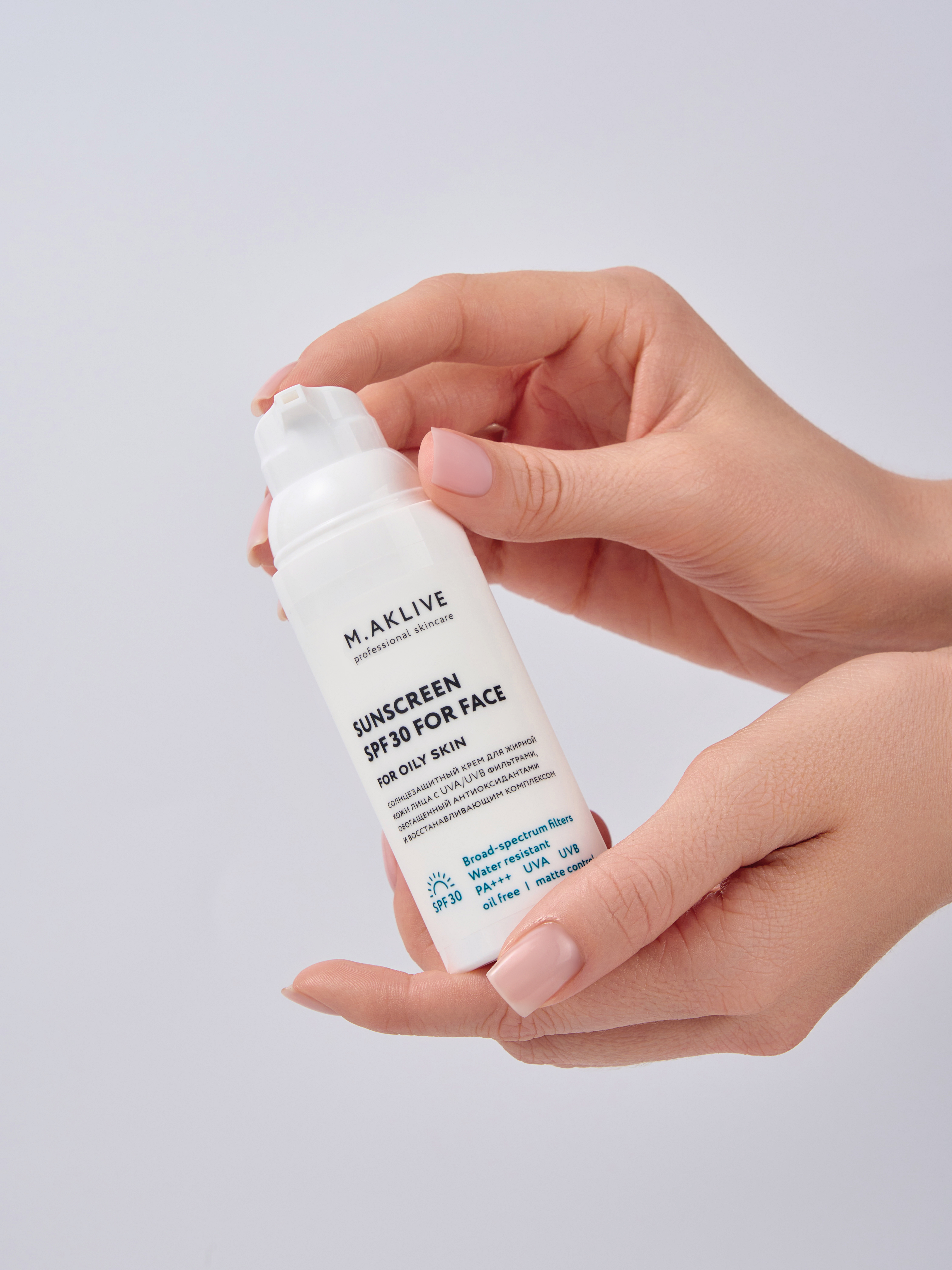 Солнцезащитный крем SPF30 для жирной кожи лица