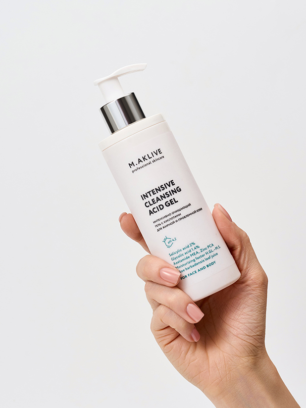 Интенсивно очищающий гель с кислотами