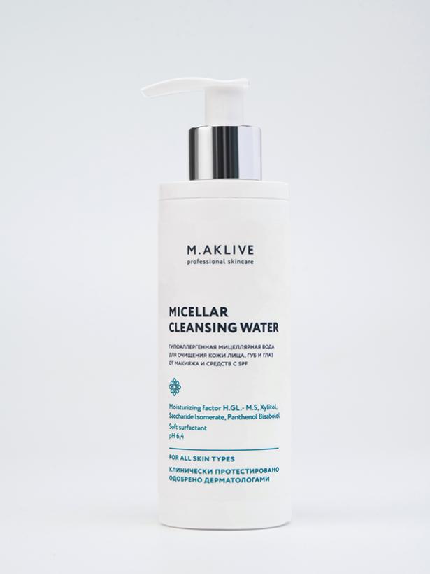 Мицеллярная вода для очищения