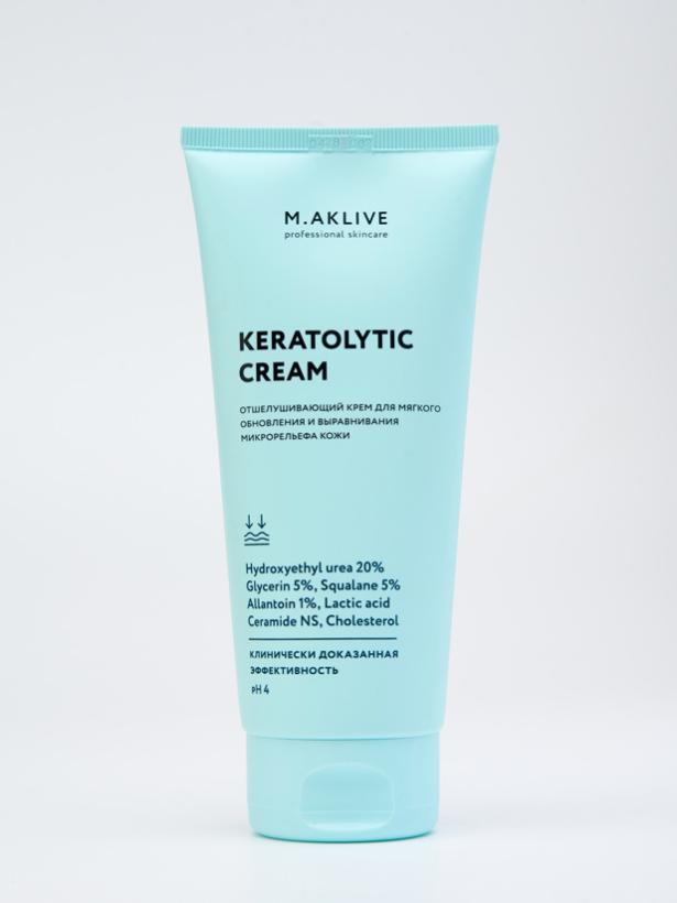Крем-кератолитик