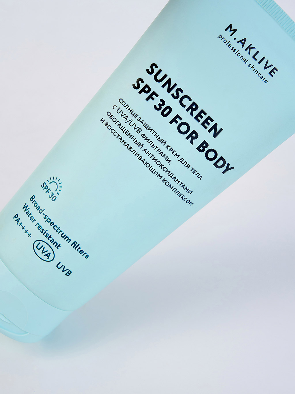 Солнцезащитный крем для тела SPF30